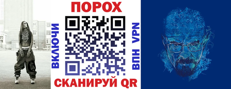 АМФЕТАМИН VHQ  Приморско-Ахтарск 