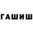 Метадон VHQ CaptainNapalm