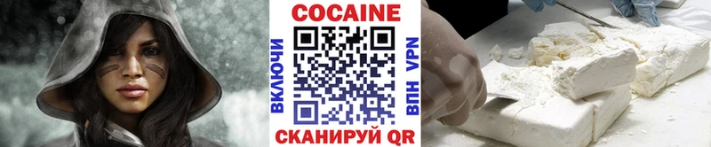 Cocaine Эквадор  закладка  Приморско-Ахтарск 
