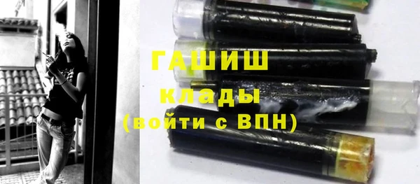 ECSTASY Армянск