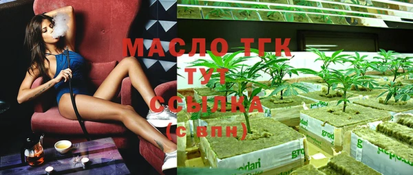 ECSTASY Армянск