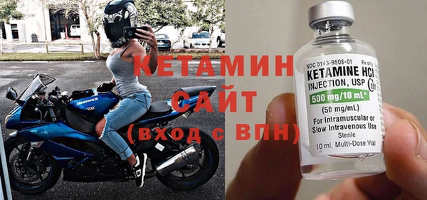 ECSTASY Армянск