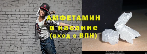 ECSTASY Армянск